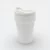 GMG2139 FoldGo BPA Free Cup (350ml)