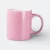 GMG2141 SolidTone Ceramic Mug (400ml)
