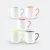 GMG2142_AccentTone_Ceramic_ Mug_All_Colors GMG2142 AccentTone Ceramic Mug (300ml)