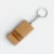 GMG3028 Block Wooden Keychain