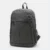 GMG4002 Koda Backpack