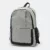 GMG4005 Jaro Backpack