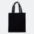 GMG5037_Canvas_Tote_Bag_10oz_Closed GMG5037 Canvas Tote Bag (10oz)