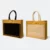 GMG5072 Black Color Jute Bag
