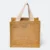 GMG5079_Laminated_Jute_bag_3_bottles_Back_View GMG5079 Laminated Jute bag (3 bottles)