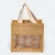 GMG5079_Laminated_Jute_bag_3_bottles_Beige GMG5079 Laminated Jute bag (3 bottles)