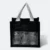 GMG5079_Laminated_Jute_bag_3_bottles_Black GMG5079 Laminated Jute bag (3 bottles)