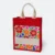 GMG5081_Laminated_Jute_bag_1_pattern_Red GMG5081 Laminated Jute bag 1 (pattern)
