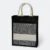 GMG5082 Laminated Jute bag 2 (pattern)