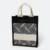 GMG5083_Laminated_Jute_bag_3_pattern_Black GMG5083 Laminated Jute bag 3 (pattern)