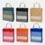 GMG5084_Laminated_Jute_bag_4_pattern_All_Colors GMG5084 Laminated Jute bag 4 (pattern)