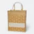 GMG5084_Laminated_Jute_bag_4_pattern_Beige GMG5084 Laminated Jute bag 4 (pattern)
