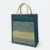 GMG5084_Laminated_Jute_bag_4_pattern_Navy GMG5084 Laminated Jute bag 4 (pattern)