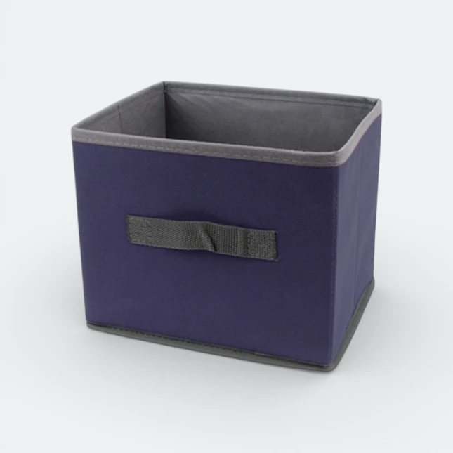 GIH7203 Foldable Storage Box (small)