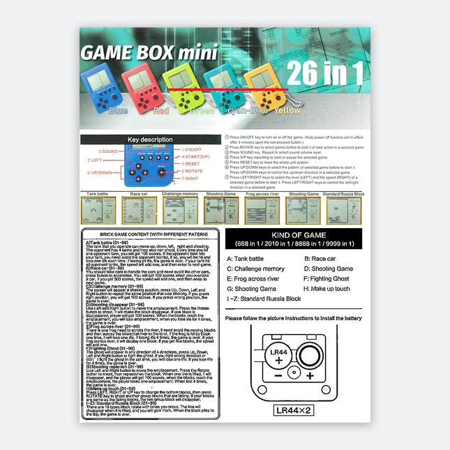 GVG2497_Game_Box_Mini_Menu1 GVG2497 Game Box Mini (with Keychain)