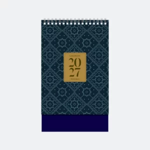 Cal040 arabesque calendar 2027