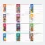 CAL-039_Colourful-Life-2027_all-months Cal039 colourful life calendar 2027
