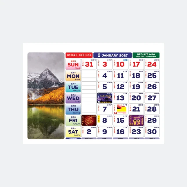 CAL-041_Racing-Horse-Terrain-2027_Jan Cal041 racing horse - terrain calendar 2027
