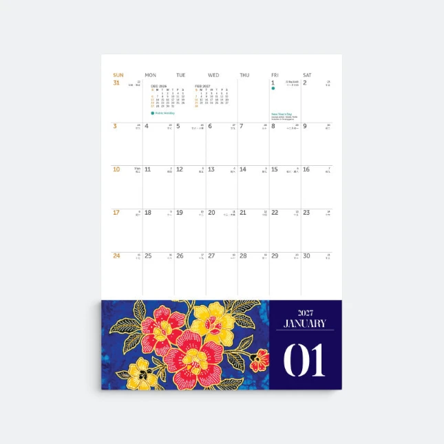 CAL_001_BATIK_III_batikIII_2027_Jan Cal001 batik iii calendar 2027
