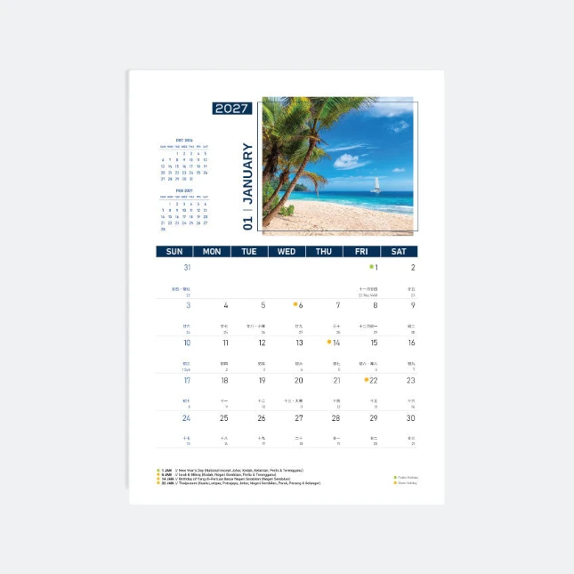 CAL_023_MAJESTIC_BEACHES_III_2027_Jan Cal023 majestic beaches iii calendar 2027