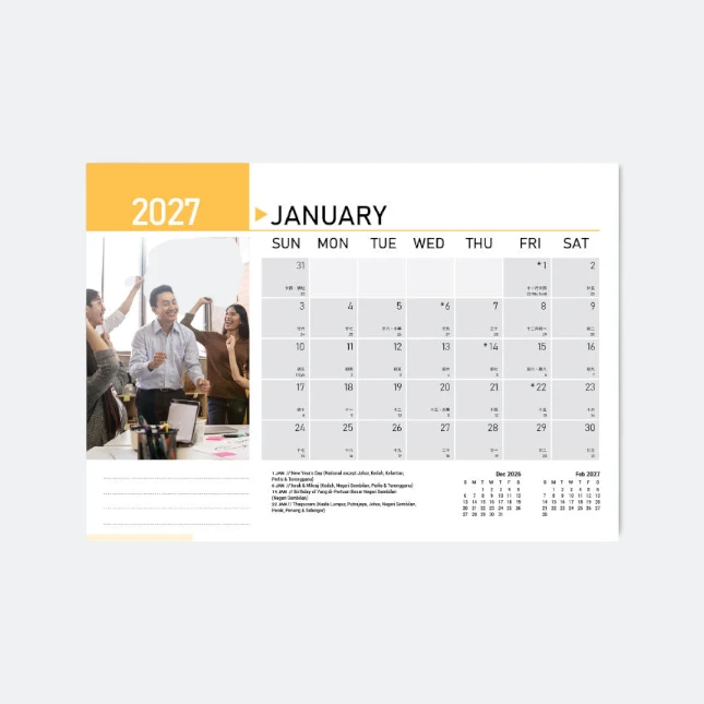 CAL_028_TEAMWORK_II_2027_Jan Cal028 teamwork ii calendar 2027