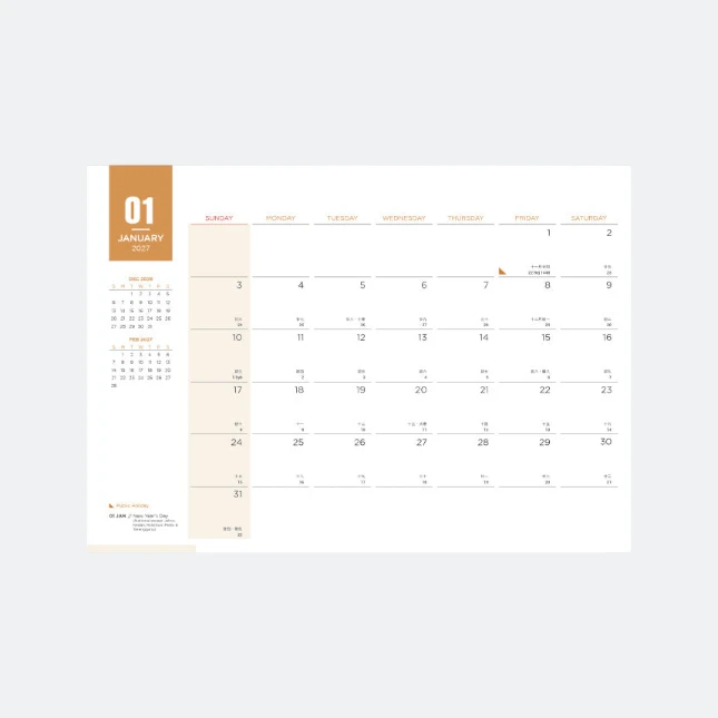 Cal029 pioneer calendar 2027