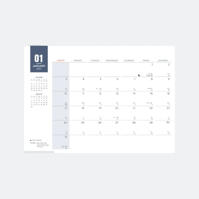 Cal029 pioneer calendar 2027