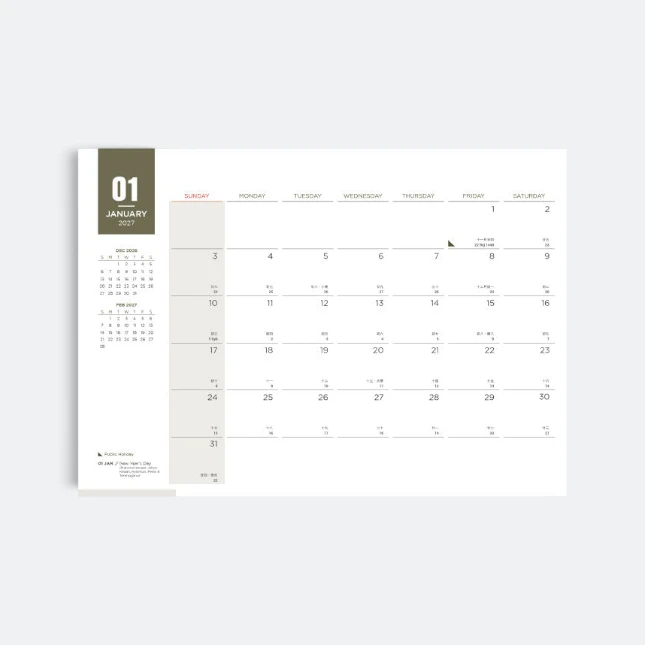 Cal029 pioneer calendar 2027