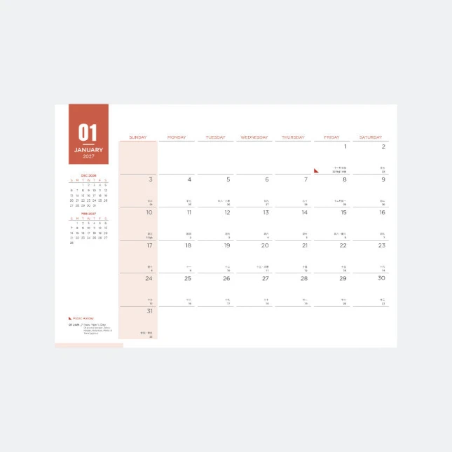 Cal029 pioneer calendar 2027