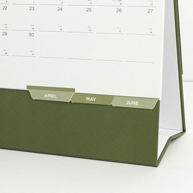 Cal029 pioneer calendar 2027