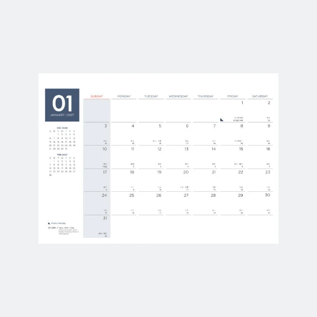 CAL_030_KALERGO_Calendar_2027_Blue_Jan Cal030 kalergo calendar 2027