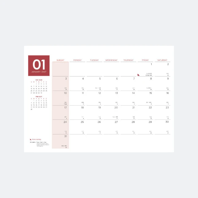 CAL_030_KALERGO_Calendar_2027_red_Jan Cal030 kalergo calendar 2027
