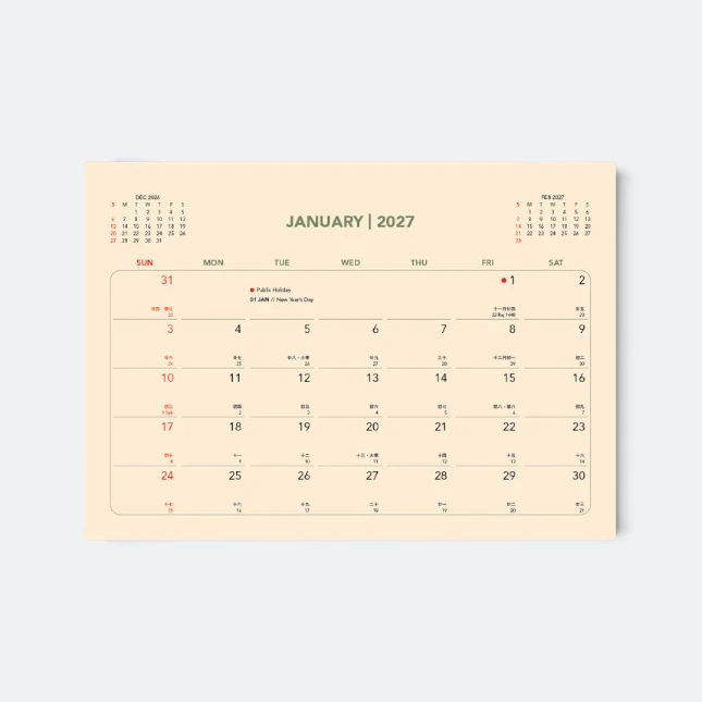 Cal032 eco calendar