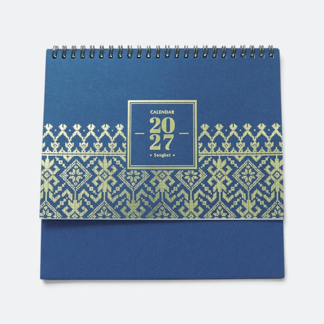Cal037h songket calendar ( horizontal )