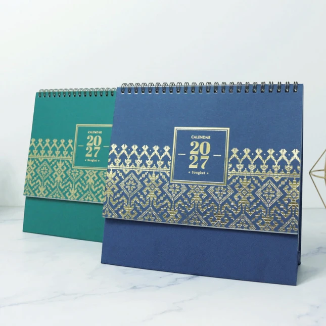 Cal037h songket calendar ( horizontal )