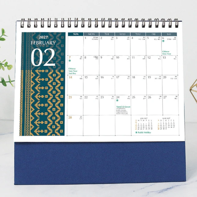Cal037h songket calendar ( horizontal )