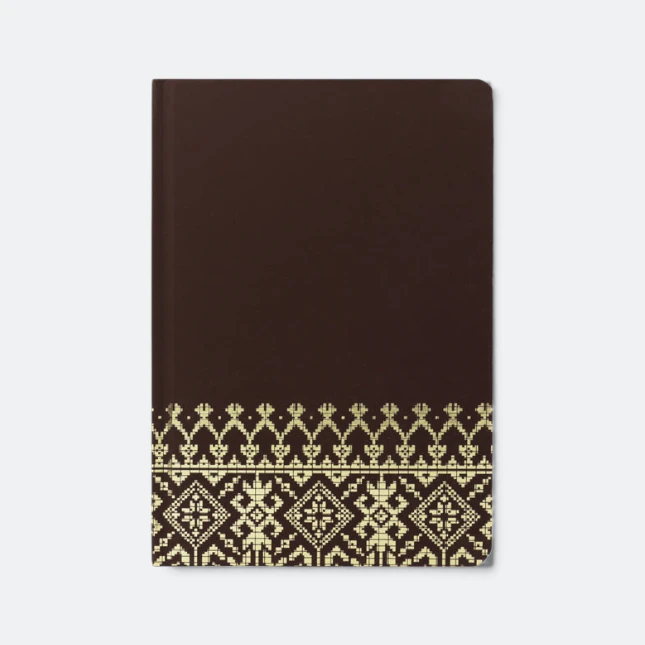 DMA_264_Songket_Gold_SongketGold_brown Dma264 songket gold notebook