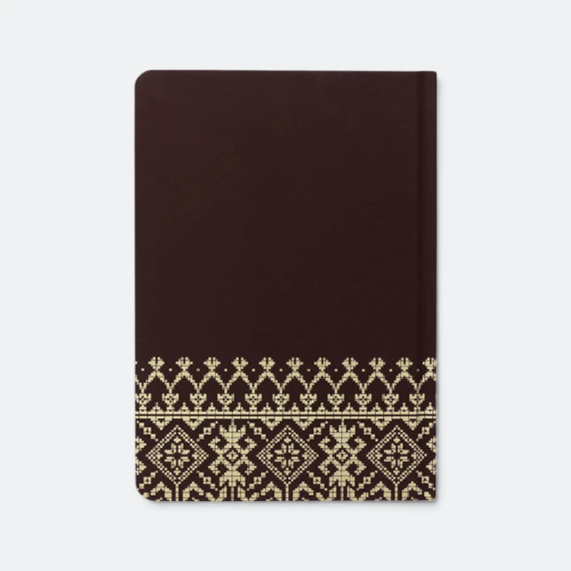DMA_264_Songket_Gold_SongketGold_brown_back Dma264 songket gold notebook