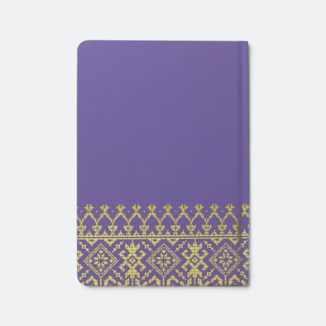 DMA_264_Songket_Gold_SongketGold_purple_back Dma264 songket gold notebook