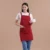 Ap06 unisex h-style apron with multiple pockets worn by model