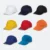 CP05 Polyester Baseball Cap 5-Panel Velcro Colours Cp05 polyester baseball cap 5-panel velcro all colours