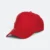 CP05 Polyester Baseball Cap 5-Panel Velcro Red Cp05 polyester baseball cap 5-panel velcro red colour view
