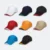 Cp13 polyester baseball cap two-tone all colours