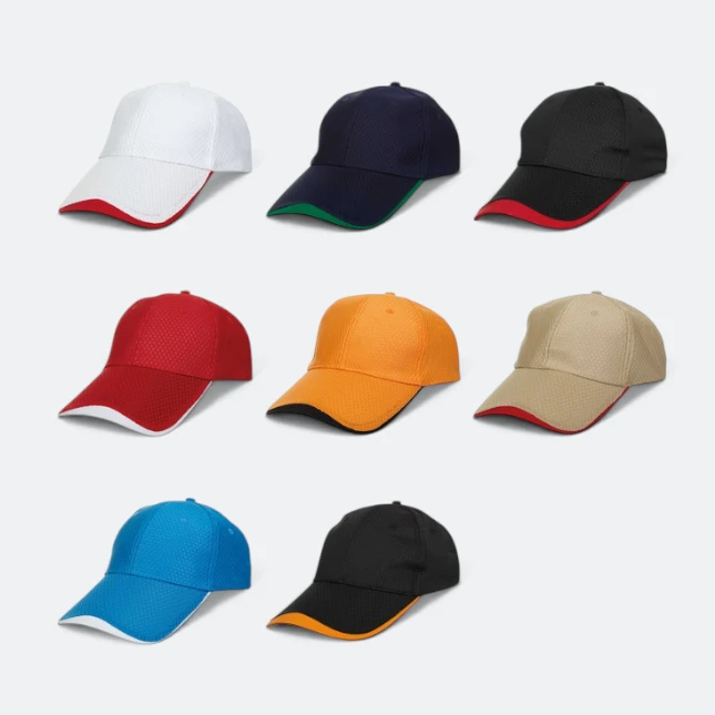 Cp13 polyester baseball cap two-tone all colours
