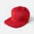 Cp23 polyester snapback cap red colour view