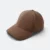 CP27 Polyester Baseball Cap 13 Colours Brown Cp27 polyester baseball cap 13 colours brown colour view