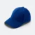 CP27 Polyester Baseball Cap 13 Colours Royal Cp27 polyester baseball cap 13 colours royal colour view
