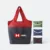 Gvg3663 rpet reusable shopping bag with logo printing