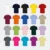 Qd06 quick dry short sleeve basic polo all colours