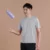 Qd72 quick dry mini eyelet short sleeve t-shirt worn by model